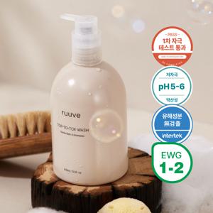 [무료배송] 러베 히알루론 탑투토 올인원 아기 바디워시 400ml