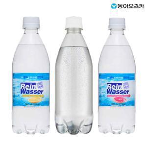 [라이브] 라인바싸 탄산수 PET500ml 20입