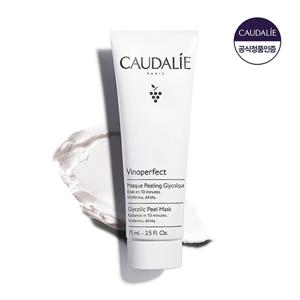 [화이트닝 워시오프팩]  비노퍼펙트 글리콜릭 필 마스크 75ml