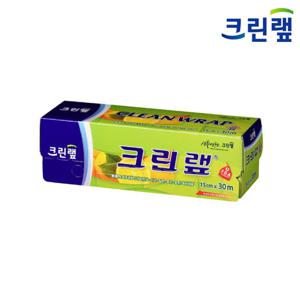 크린랩 위생랩 15cm x 30M