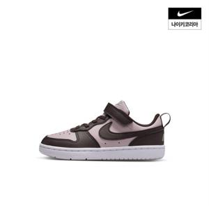 아동 코트 버로우 로우 리크래프트 (리틀키즈) DV5457-601