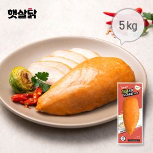 더촉촉한 저염훈제 닭가슴살 HOT 5kg(100gX50팩)