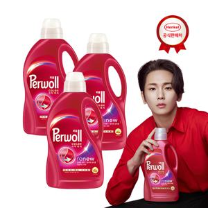 퍼울 컬러 리뉴 세탁세제 1.9L x3개 (일반/드럼 겸용)