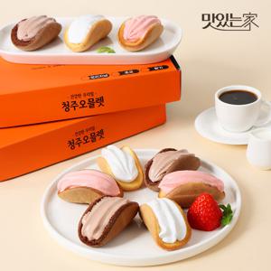맘스케이크 청주오믈렛 3가지맛 2박스 골라담기 432g(18gx24개입)