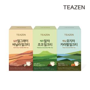 [1+1] 밀크티 20스틱입 (말차초코/얼그레이바닐라/호지차카라멜)
