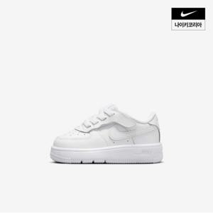 아동 포스 1 로우 이지온 (베이비) FN0236-111