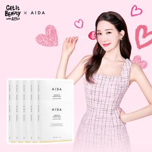아이다 진정팩 / 프로폴리스 바이옴 마스크-카밍에너지 50매