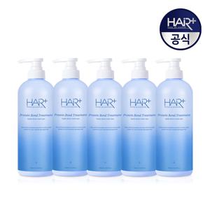 단백질 본드 트리트먼트 700ml x 5개