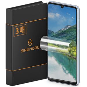 갤럭시 A33/A32 LTE/A31 LTE 이지 풀커버 자가복원 TPU 휴대폰 액정보호필름 3매_S200200015