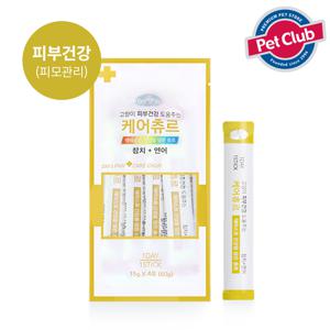 데이스포 고양이 케어츄르 참치 연어 15g x 4개입