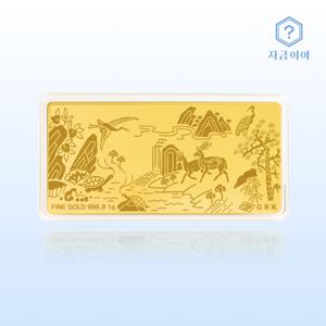 9번)  24K 순금 999.9 포나인 십장생도 골드바 1g