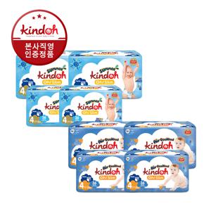 [2박스] [4단계] (낮)오슬림 썸머 1박스+(밤)오슬림 에어쿨쿨 1박스(288매)