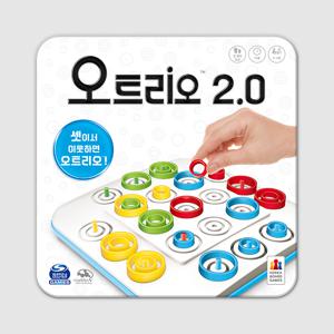 오트리오 2.0 보드게임
