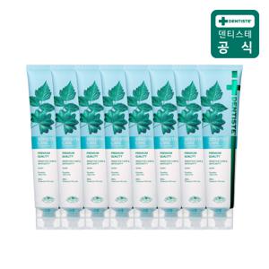 기능성치약 뉴센서티브케어 200g 8개