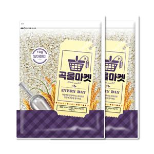 [더프레시]  발아현미 1kg x 2