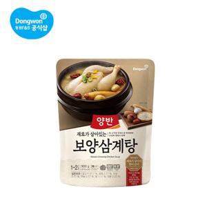 양반 보양 삼계탕 900g (1~2인분) x 3개