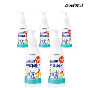 [닥터이엘] 쁘띠에르 키즈 주니어 펌핑 치약 어린이 유아 치약 220g x 5개
