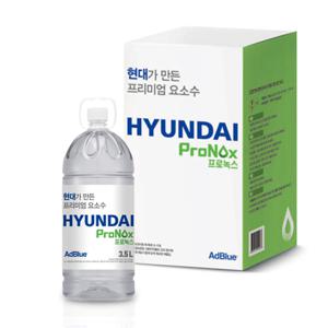 현대오일뱅크 프리미엄 프로녹스 요소수 3.5L