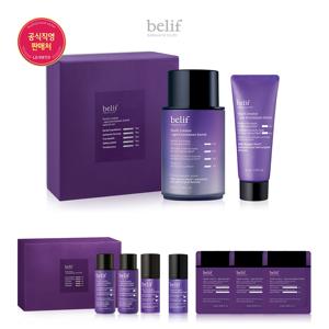 [25MS]유쓰 크리에이터 - 에이지 넉다운 밤 50ml 기획세트