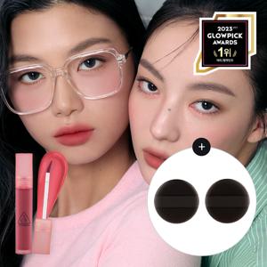 블러 워터 틴트+미니 핑거 퍼프 Set