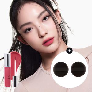 헤이지 립 클레이+미니 핑거 퍼프 Set