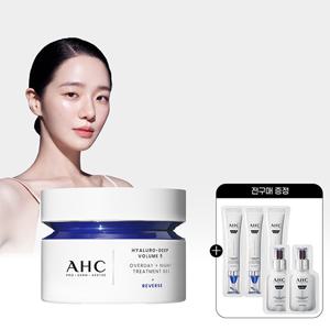 프로샷 히알루로 딥 볼륨5 오버데이 나이트 트리트먼트 젤 50ml+(GIFT)전구매 샤쉐