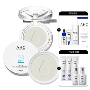 세이프온 시카 카밍 선쿠션 본품 25g+리필 25g+(GIFT)디럭스 키트+전구매 샤쉐