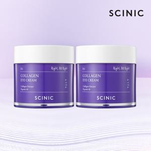 콜라겐 아이크림 80ml 리뉴얼 2개