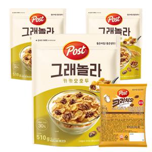 포스트 그래놀라 카카오호두 510G X3+시리얼30g 추가선물