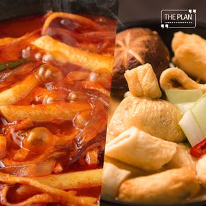 더플랜 목련 오당볶이 470g 1팩+목편 어묵탕340g 1팩
