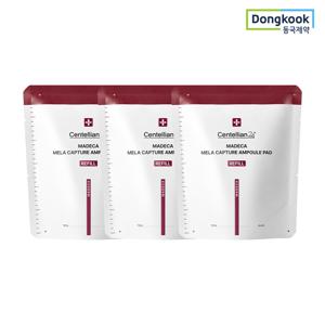마데카 멜라캡처앰플패드리필 60매 3개 피부기미케어 미백 주름개선 기능성 멜라닌 비건 피부결
