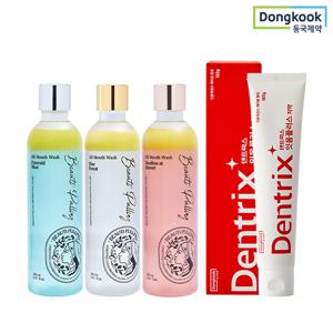 [최화정쇼'pick] 뷰티풀링 오일가글 280ml 3개 + 덴트릭스 잇몸플러스치약 160g 1개 (민트/파인/루이보스/혼합형)