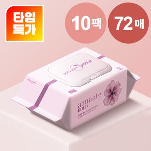 [CJ 단독 행사] 두꺼운 75gsm 72매 고평량 물티슈 10팩
