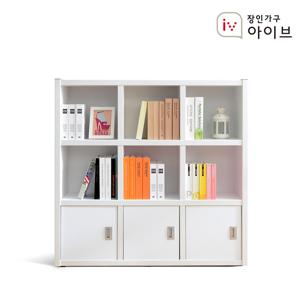 장인가구 아이브 마카롱 1200 3단 수납형 책장