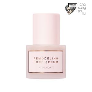 [광채세럼]조성아 리모델링 코어 세럼/에센스 50ml