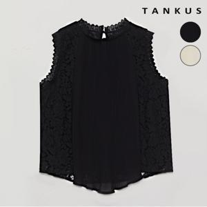 정상가:59,000원 | 레이스 플리츠 배색 민소매 블라우스 (TW2BL032L0)