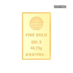 [삼성금거래소]24K 포나인 골드바 48.75g