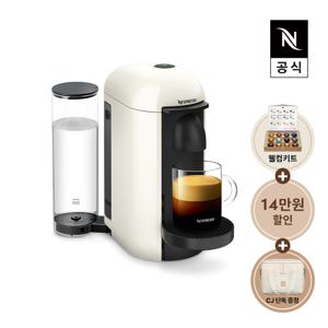 [8/11~8/17 단독이벤트]  버츄오 플러스 GCB2 에스프레소 캡슐커피머신 화이트