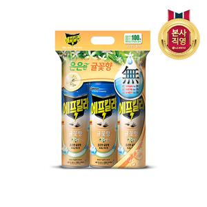 에프킬라 에어로졸 모기약살충제 귤꽃향 500ml 3개