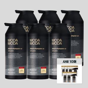 NEW  제로그레이 블랙 10 자연갈변 새치케어 탈모샴푸 300g 6통+샤쉐10매