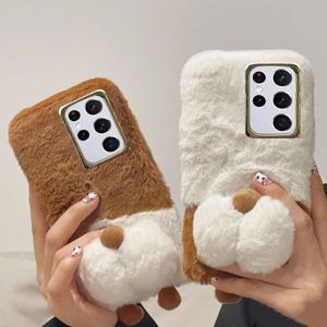 갤럭시 S25 S24 S23 플러스 울트라 귀여운 강아지 엉덩이 입체 캐릭터 겨울 밍크 털 퍼 케이스