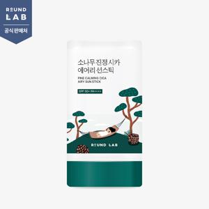 소나무 진정 시카 에어리 선스틱 19g