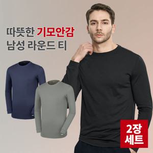 1+1 BFL 히트업 남성 겨울 기모 긴팔 라운드 티셔츠(KP4OP3LT064M)