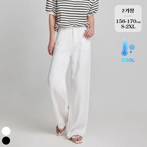 [브리치]  / 텐셀진 와이드 쿨 밴딩 팬츠 (P2436)
