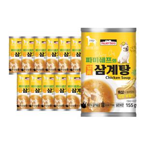 [유통기한임박] 파미데이즈 강아지삼계탕 보양식 155g x 12개