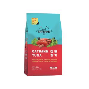 [유통기한임박] 파미데이즈 고양이사료 캣반 참치 10kg (2.5kg x 4)