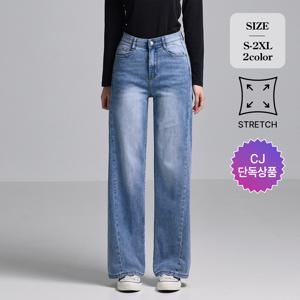 [브리치]  /  CJ단독  (찐스판10탄) 밴딩 와이드 워싱 절개 데님 (2color)