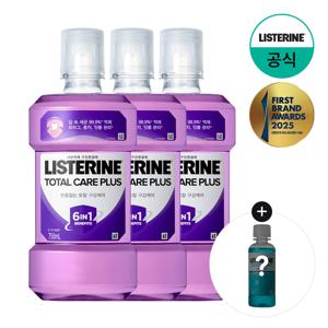 토탈케어 플러스 750ml x3 +(증)그린티 100ml(25.09)