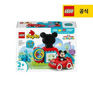 듀플로 10454 미키 마우스 클럽하우스와 자동차