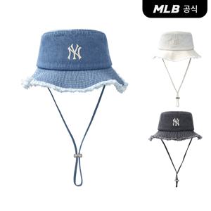 [공식]  컬러 데님 사파리 버킷햇 (3 COLOR)